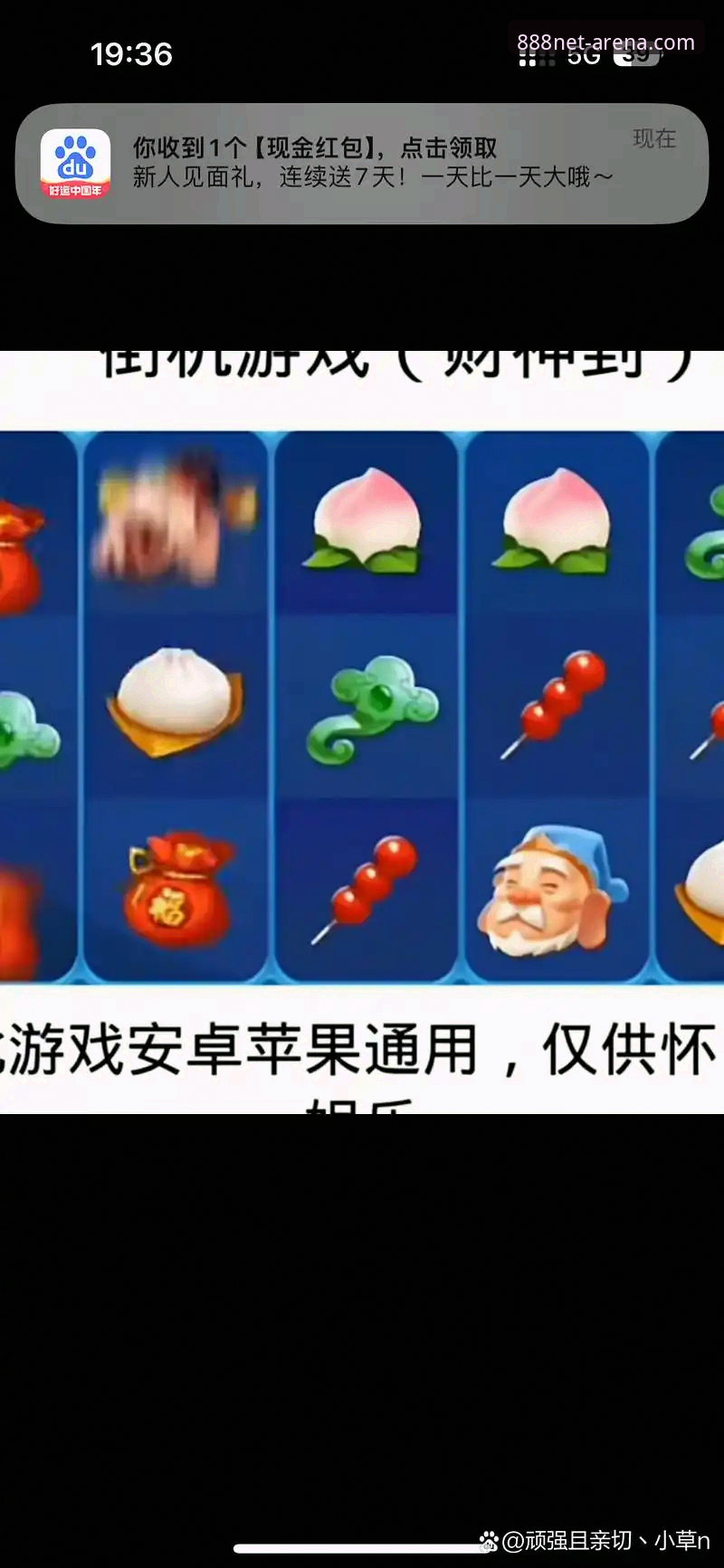 财神棋牌888net攻略 巴斯克德比观赛指南:在财神棋牌官网感受阿拉维斯与毕尔巴鄂竞技的激情碰撞